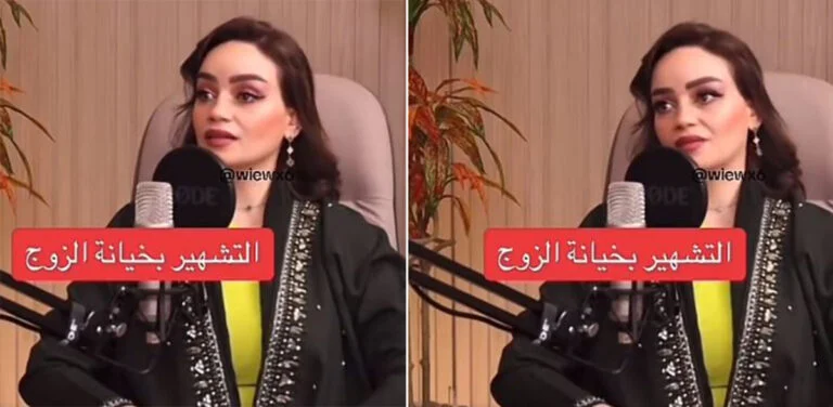 تيك توكر مشهورة تشعل السعودية وتفضح خيانة زوجها لها على الهواء في بث مباشر