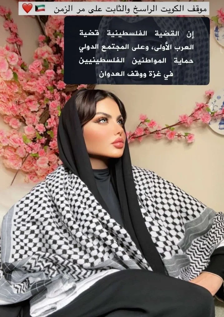 بزي وعلم فلسطين: شاهد حليمة بولند تواسي أطفال غزة وهذه أمنيتها لهم