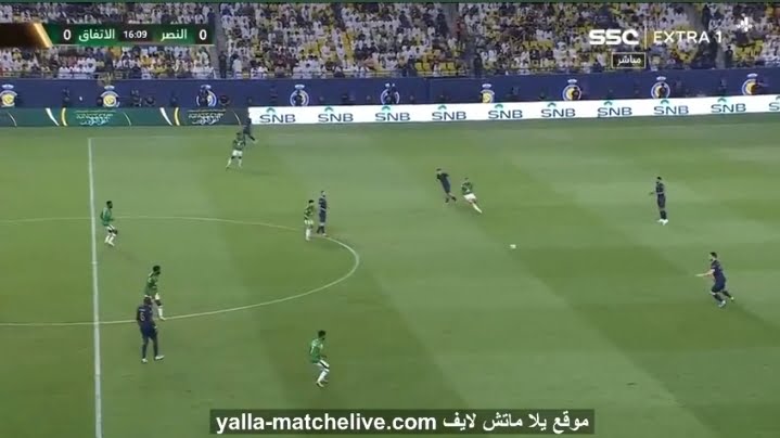 ‏بث مباشر مباراة النصر و الاتفاق كاس خادم الحرمين