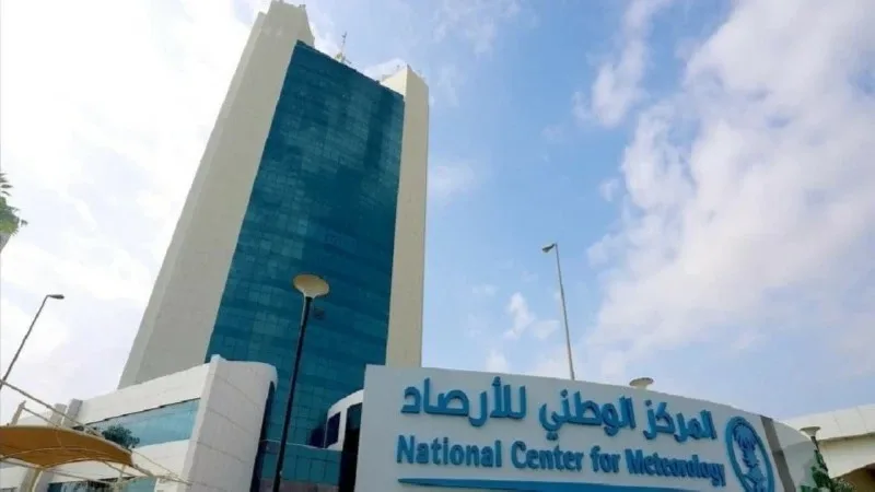 عاجل.. الوطني للأرصاد يحذر سكان 4 مناطق من موجات غبار وامطار