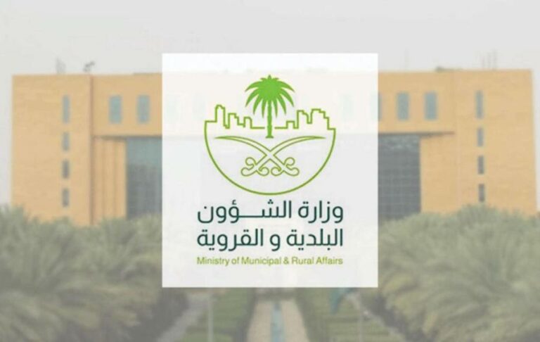 هل السعودي العازب مؤهل للحصول على دعم الاسكان؟ توضيح كامل بالفيديو