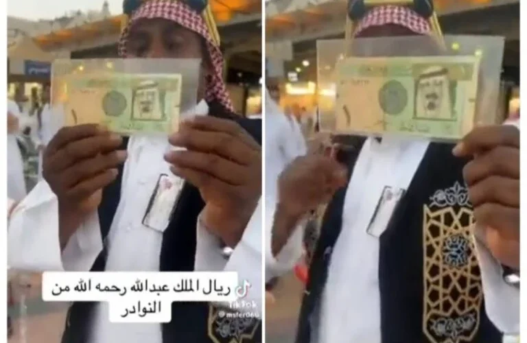 شاهد: أغلى ريال في تاريخ السعودية يباع بسعر فلكي