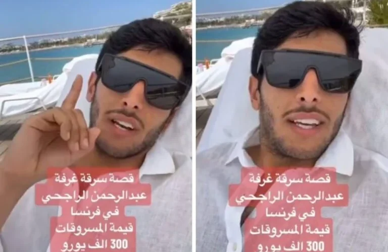 بالفيديو: مشهور سناب عبدالرحمن الراجحي يتعرض للسرقة بفندق في فرنسا.. ويكشف طريقة دخول اللص إلى الغرفة