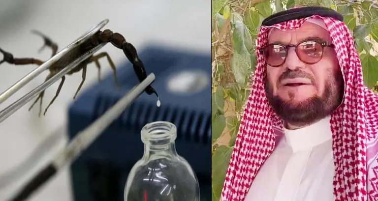 الكوب من هذا النوع من الحليب في السعودية سعره 10 مليون دولار