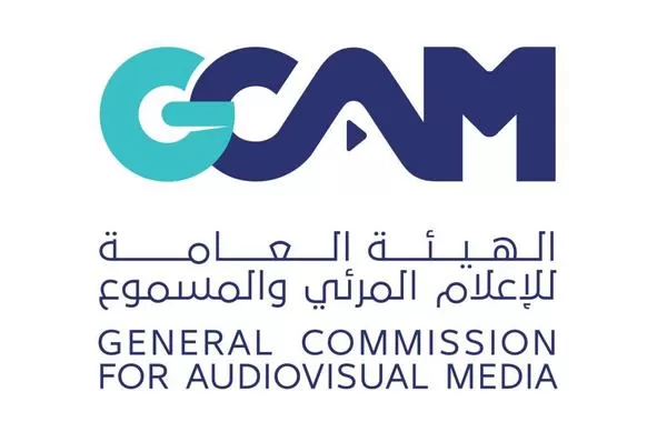 انفوجرافيك لهئية الاعلام السعودي حجب وإغلاق أكثر من 3400 موقع وتطبيق مخالف