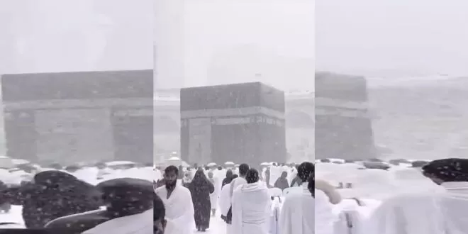 بيان سعودي رسمي حول تساقط الثلوج على الكعبة المشرفة لأول مرة .