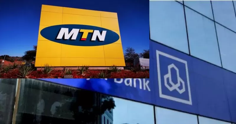 شركة MTN تغير اسم شبكتها على الجوالات الى هذا الإسم