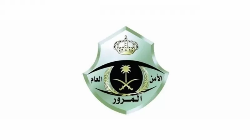 تنبيه هام حول رسوم الفحص الدوري للسيارات في الـسعودية