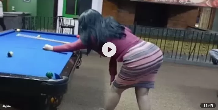 بالفيديو شاهد كيف تستخدم سما المصري مؤخرتها في لعب البلياردو