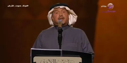 شاهد..فنان العرب محمد عبدُه باروع صوت لاغنية طلال مدّاح ليلة تمرين