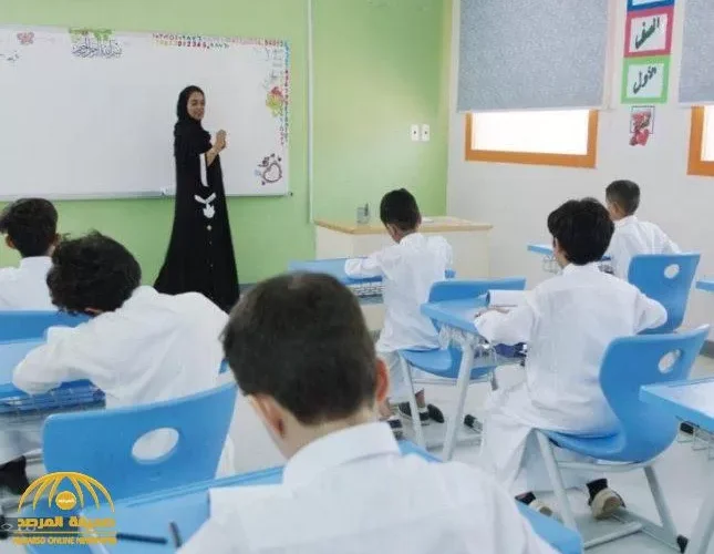 وزارة التعليم تلغي اهم جزء في اليوم الدراسي بعد عودة الطلاب للدراسة الحضورية وهذا هو البديل