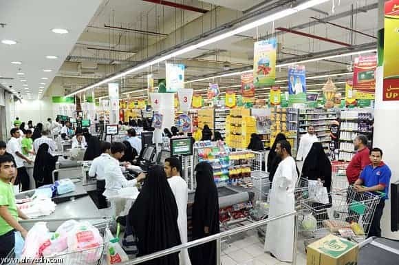 أكبر مراكز التسوق في العاصمة السعودية الرياض تعلن إصابة موظفيها بفيروس كورونا !