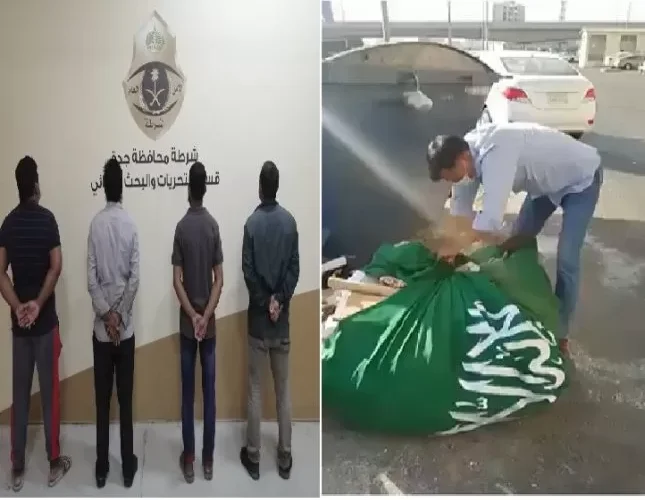 هذا كان مصير شخصين استخدما علم المملكة بطريقة غريبة في مكة المكرمة