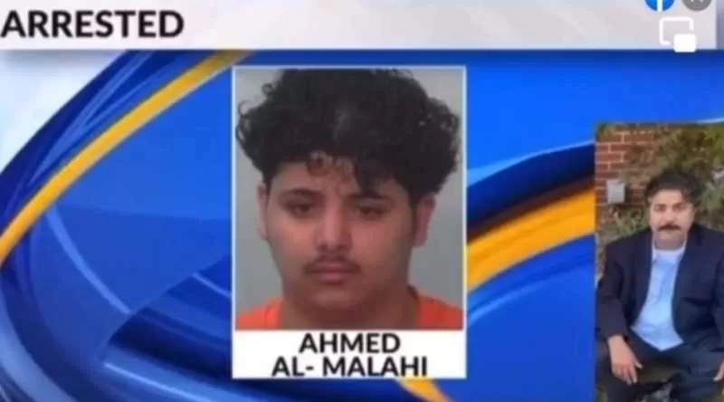 الشرطة الأمريكية تكشف ملابسات مقتل مواطن يمني على يد نجله بـ 45 طعنة والأخير يقر باعترافات صادمة