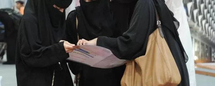 خبر سار لبنات السعودية الراغبات بالزواج من هذه الجنسيه شروط ميسرة جدا لأول مرة .. وداعاً للعنوسة