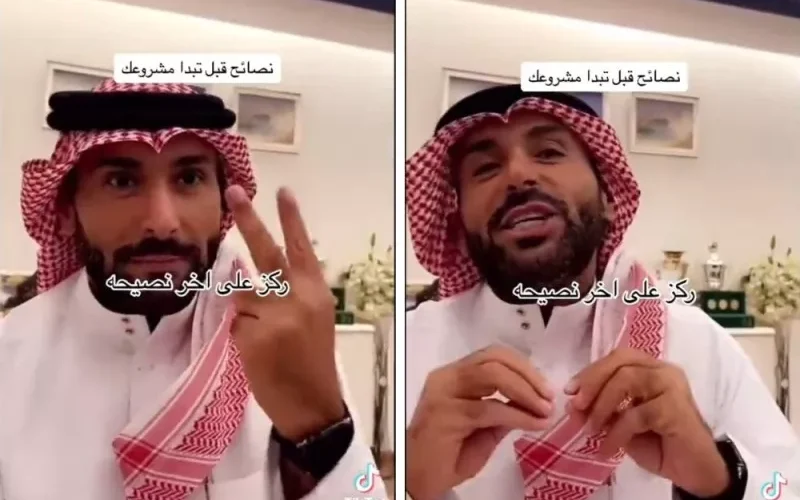 يزيد الراجحي يكشف عن 3 اسرار لتكون مليونير في السعودية مهما كان دخلك الشهري