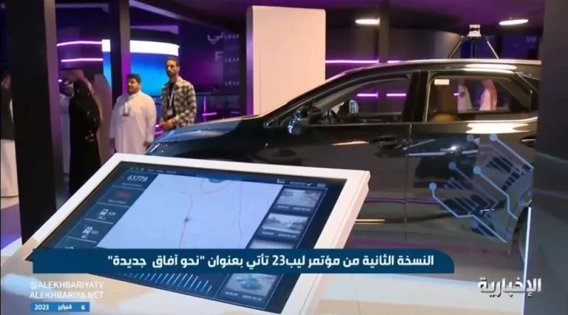 السعودية تستبدل ساهر بهذا النظام الجديد الاكثر دقة لرصد المخالفات .