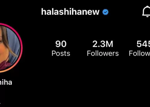 لبست ثم خلعت ثم لبست ثم خلعت … حلا شيحة تصيب الناس بالجنون بما فعلته