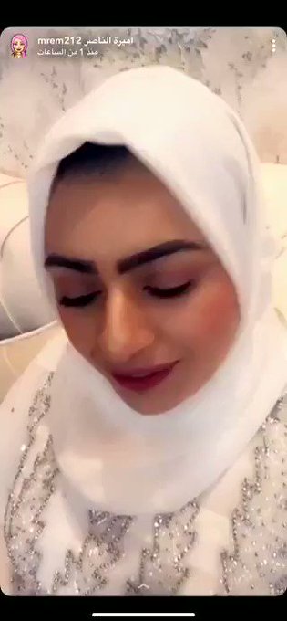 فيديو مُضمّن