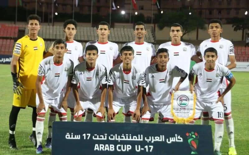 المعلومات الكاملة عن المنتخبات التي تأهلت مع اليمن لربع نهائي كأس العرب للناشئين