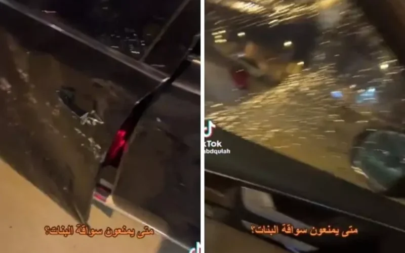 شاهد: فتاة سعودية تصيب مواطن بالجنون وتجعله يصرخ في الشارع بسبب ما فعلته به