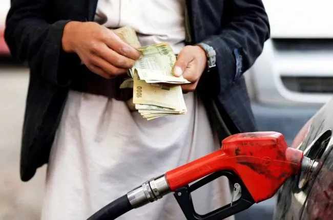 هذا هو السعر الجديد للبنزين والديزل بعد تحسن سعر صرف الريال امام العملات الأجنبية