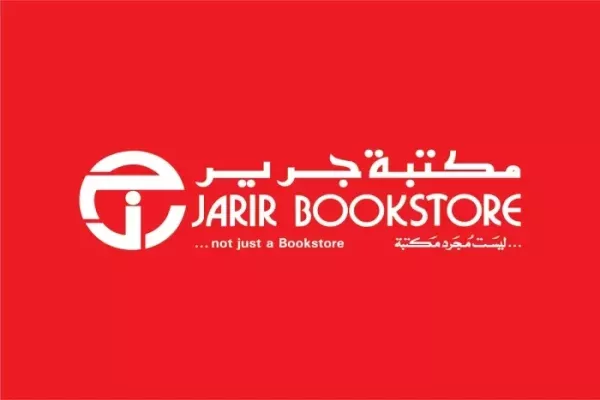 مكتبة جرير تعلن عن عروض جبارة لعملاء الراجحي بنصف السعر على هذه الجوالات والاجهزة الذكية
