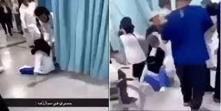 الفيديو الكامل للفضيحة التي حدثت داخل مستشفى في جنوب السعودية