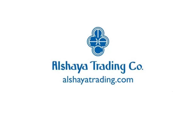 للجنسين وظائف جديدة لمجموعة الشايع الدولية في السعودية برواتب وبدل عاليه