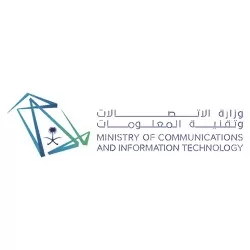وزارة الإتصالات السعودية تعلن معسكر تدريبي للأمن السيراني