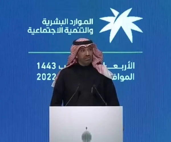 السعودية تغيير نظام العمل ليكون اربعة ايام في الاسبوع ؟