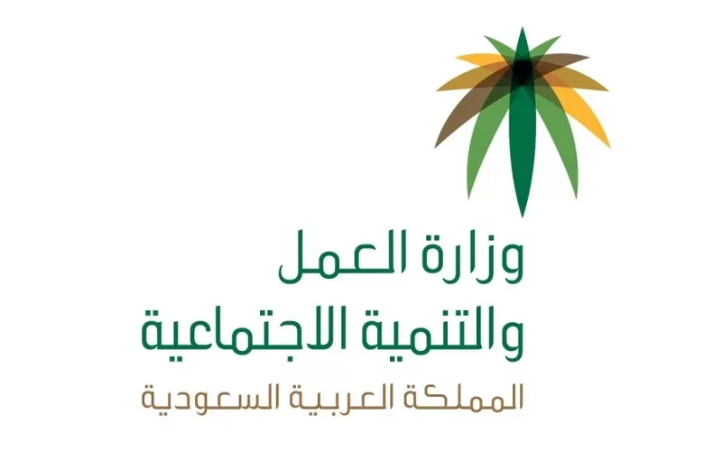 طريقة تخطي موافقة الكفيل الحالي عند نقل إقامة مقيم في السعودية الى كفيل جديد