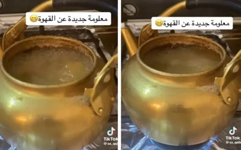 فيديو يكشف سر الصنعة للقهوة السعودية وبحيلة بسيطة تبقيها على النار لساعات بدون أن تفور