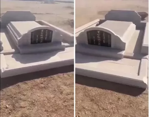 تسريب فيديو خطير من السعودية لبناء قبر بديانة مختلفة عن الإسلام