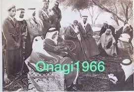 شاهد: صورة تاريخية تكشف كيف كانت تتعامل السعودية مـع قطر قبل اكثر من 60 عاماً
