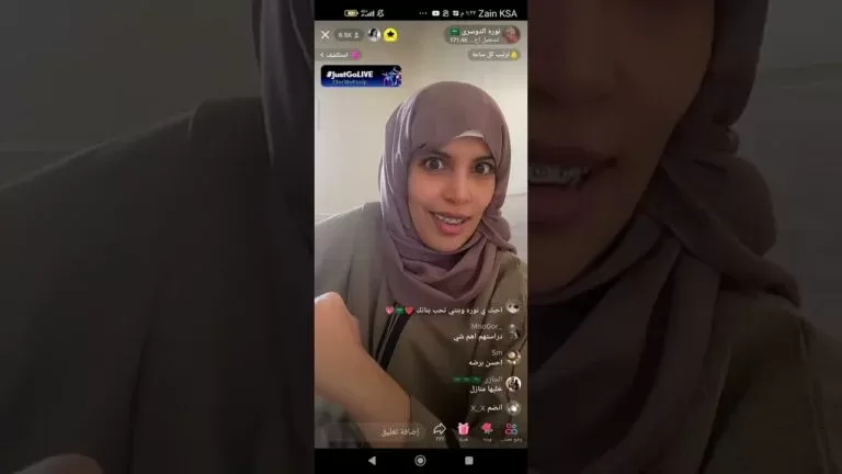 بالفيديو. نورا الدوسري تشعل السعودية بفيديو جريء وملابس فاضحة