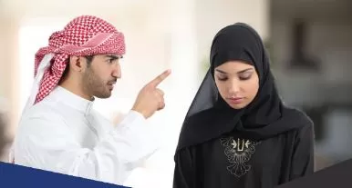 شاهد:ردة فعل غريبة هزت المملكة من زوجة سعودية بعد معرفتها أن زوجها متزوج عليها مسيار