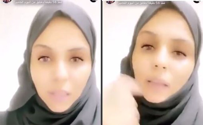 بالفيديو.. بعد القبض عليها: رحمة الغامدي تعتذر للسعوديات بعد الإساءة لهن