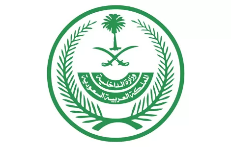 بدءًا من هذا التاريخ .. السعودية تغلق ابوابها بشكل كامل امام الوافدين اليها