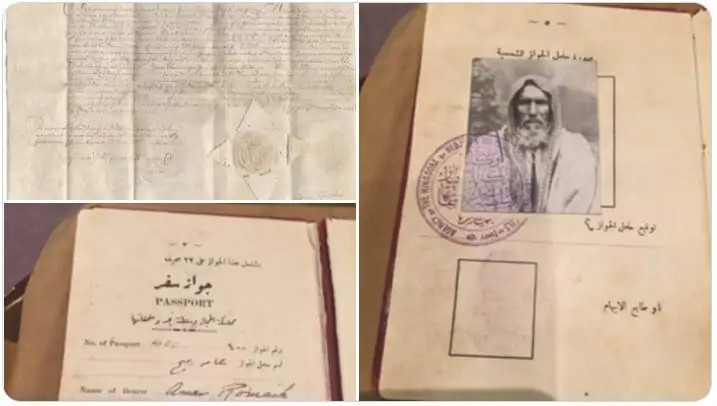 صور نادرة.. شاهد أقدم جواز سفر في السعودية وبريطانيا