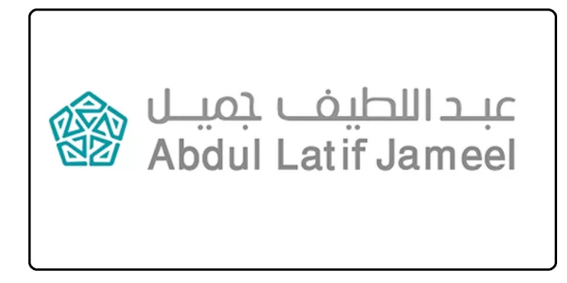عبداللطيف جميل للسيارات المستعملة في بداية العام ومعرفه كيفيه تمويل سياره ومعرفه نوعها