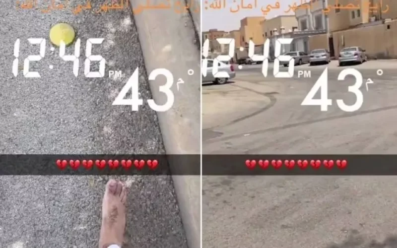 شاهد ما فعله شاب سعودي بعد سرقة حذائه من المسجد بعد صلاة الظهر