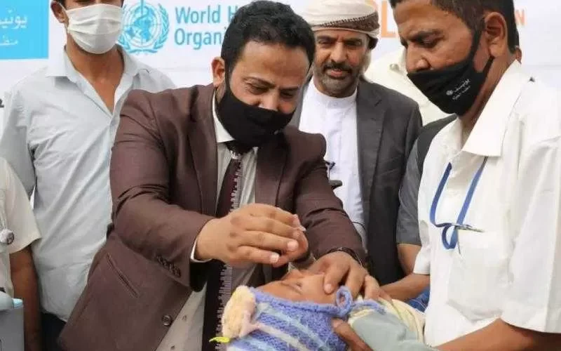 وزارة الصحة اليمنية توجه دعوة لكافة المواطنين