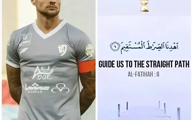 شاهد اول نجم عالمي في دوري روشن السعودي يعلن اسلامه رسمياً