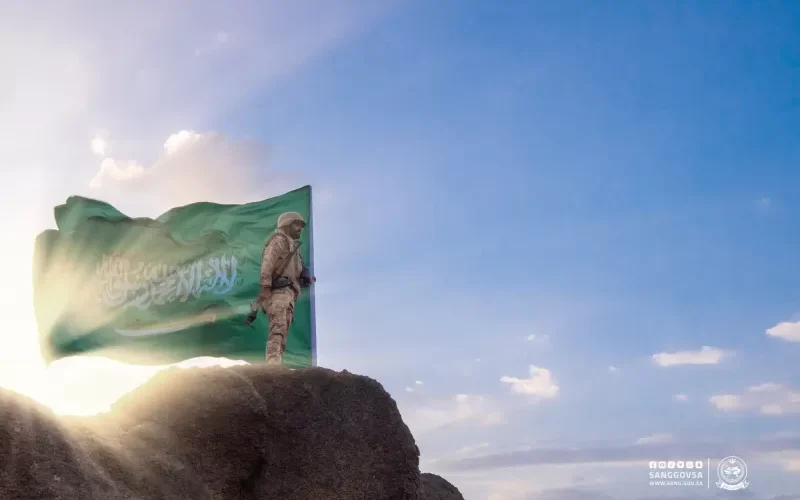 رابط التسجيل في الوظائف العسكرية في الحرس الوطني ومميزات الوظيفة العسكرية في الحرس الوطني السعودي.