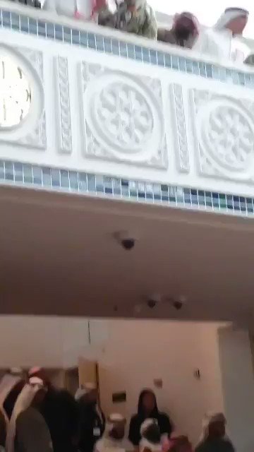 فيديو مُضمّن