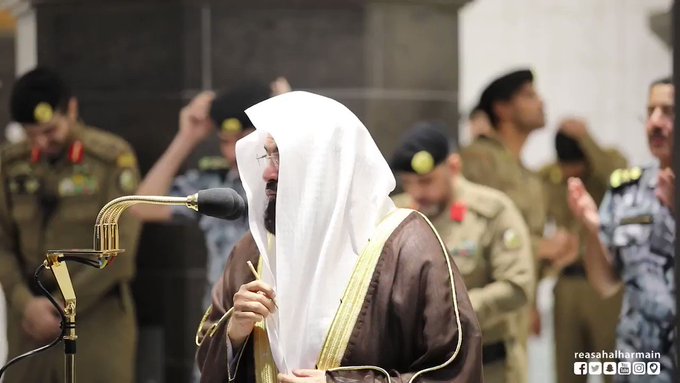 فيديو مُضمّن