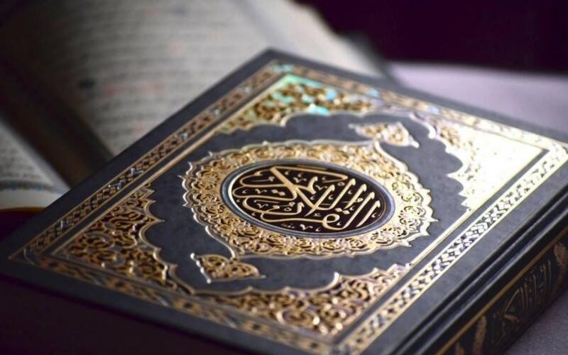 لماذا صنفت هارفارد الأمريكية القرآن الكريم أفضل كتاب في العالم؟