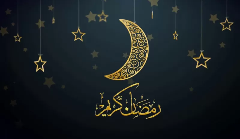 هــذه هي احب سورة الى الله في رمضان