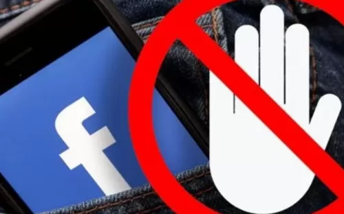 7 خطوات بسيطة لـ إلغاء الحظر عبر تطبيق فيسبوك